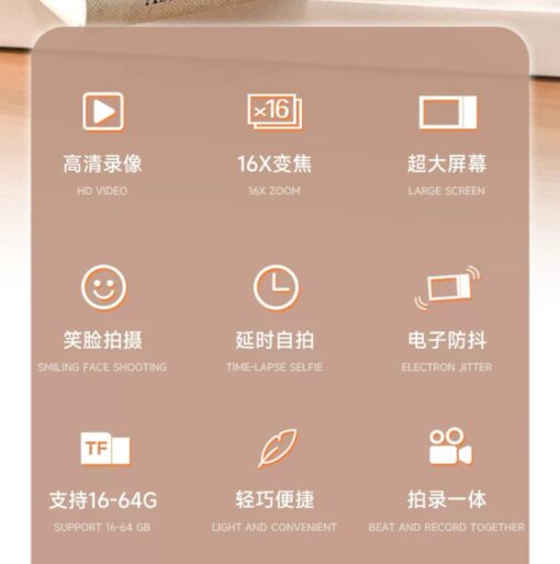 Cross-border Digital Camera Front-and-Rear Dual Screens Student-Style Selfie Beauty Mode Outdoor Point-and-Shoot Camera - Image 5