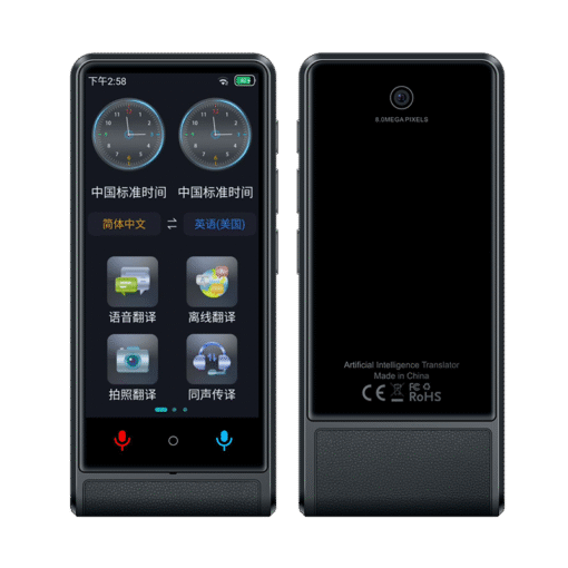 AI Chatgpt Deepseek 21 Offline 138-language Mini Portable IPS Color Display Translator Device with Voice Real-time - Image 2