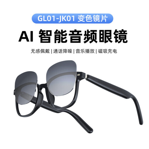 Smart AI Translation Wireless Sports for Glasses with PC Frame for Calls - Image 2