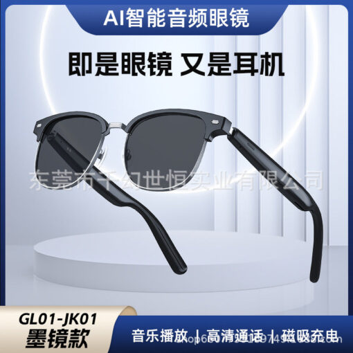 Smart AI Translation Wireless Sports for Glasses with PC Frame for Calls - Image 4